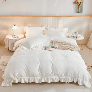 No Pattern Duvet Cover