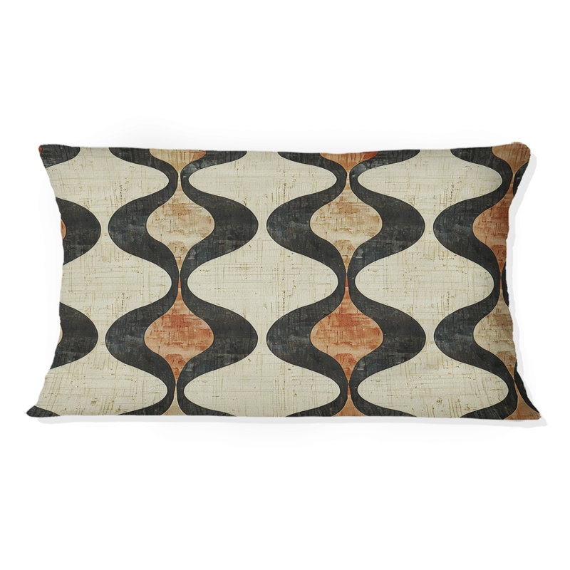 Coussin lombaire brun Mid-Century