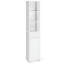 Armoire de salle de bain autoportante l 13,5 po x H 64,5 po x P 12 po Elnur