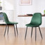 Chaise rembourrée en similicuir Kavi -1429368982