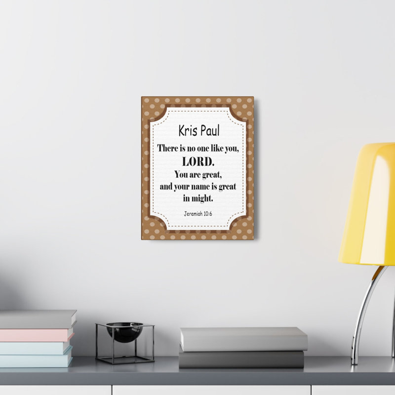 You are Great Jeremiah 1 Piece Wall Art on Canvas, 30cm H x 24cm W x 1.25cm D