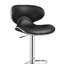 Tabouret de bar réglable noir et chrome (ensemble de 2)