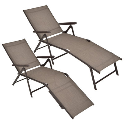 Chaise longue simple inclinable Shoucair