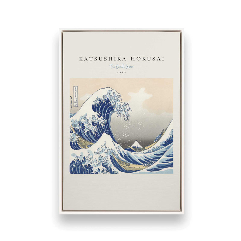 La grande vague par Hokusai v2, H 12,75 po x l 8,75 po x P 1,75 po, Cadre flottant blanc opaque