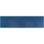 American Design 60 - Inch Console Table With Smooth Finish, Ample Room, And Multiple Use In Entryways Geometric Form, Clean Lines, Stable Adjustable Feet For Living Room