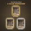 Rectangle Wall Vanity Mirror