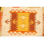 Mulgrave 1cm X 1cm Area Rug