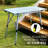Asqeri 89.9cm Rectangular Portable Folding Table-420430584