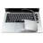 13.3 Retina Palm Shielding Film - Silver