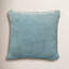 Cohen Square Pillow Cover & Insert-1445842523