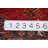 Handmade  Square  Rug 2x2