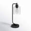 Lampe de table à intensité variable 16,3 po Cloutier avec USB et commande tactile-1912795466