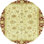 Abshure Abstract Indoor Rug