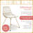 Adore Decor Vivi Dining Chairs, Wire Metal Chair for Kitchen or Dining Room, Boho Modern Eclectic Cafe Chair-1243377509