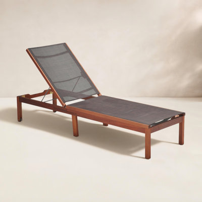 Medrano 23.5'' Outdoor Aluminum Chaise Lounge