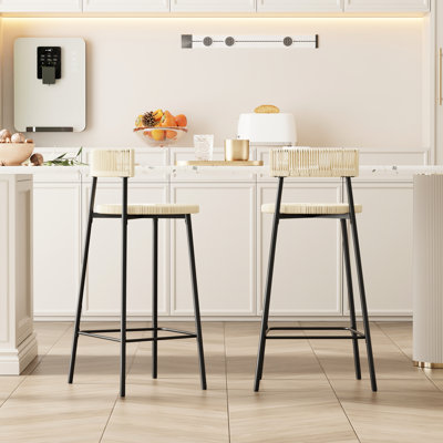 2pcs Hand Woven , Paper Rope Weave Seat, Metal Base, Tone, Footrest, Seat Height, For Kitchen And Dining Spaces
