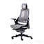 Fauteuil de direction ergonomique Lux, gris
