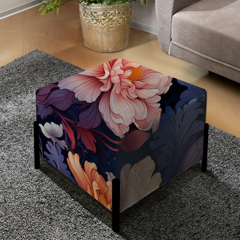 Rose et mauve Cosmic Mystic Floral Botanic Dream - Repose-pieds carré floral