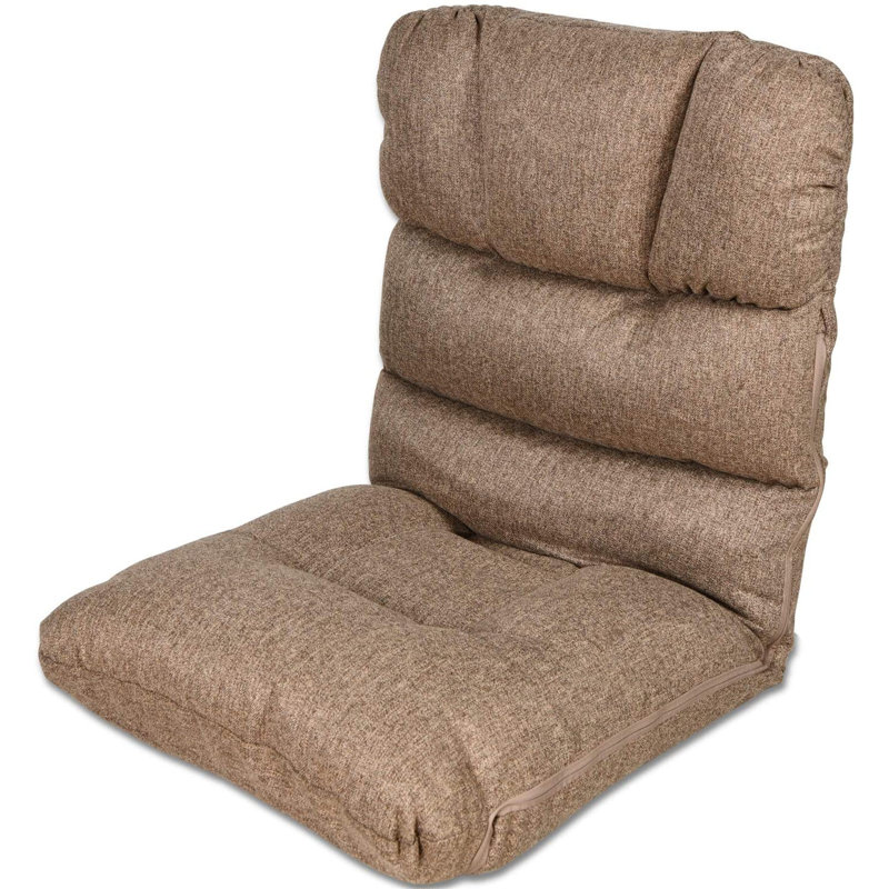 Latitude Run® Adjustable Reclining Floor Game Chair, Camel