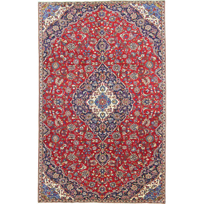 Carmelita Oriental Hand Woven 199cm X 316cm Area Rug