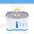 Automatic Pet Cat Dog Water Fountain Pump 2.5l Water Drinking Bowl Dispenser,ultra-quiet, Instant Clean Vortex Design