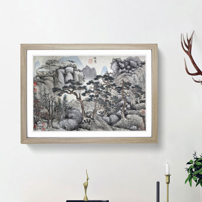 Four Pine Trees by Shen Zhou - Framed Print