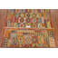 Tapis oriental géométrique 8 x 12