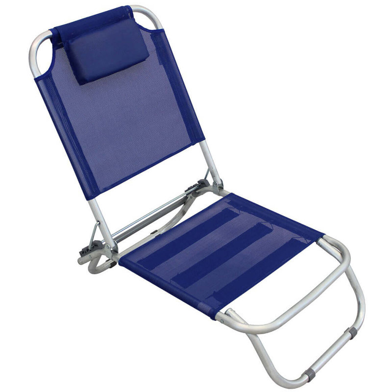 Annaleese Folding Beach Chair