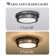Jakalia LED Flush Mount