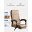 Chaise de bureau moderne en cuir multifonction