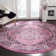 Doty Performance Oriental Rug