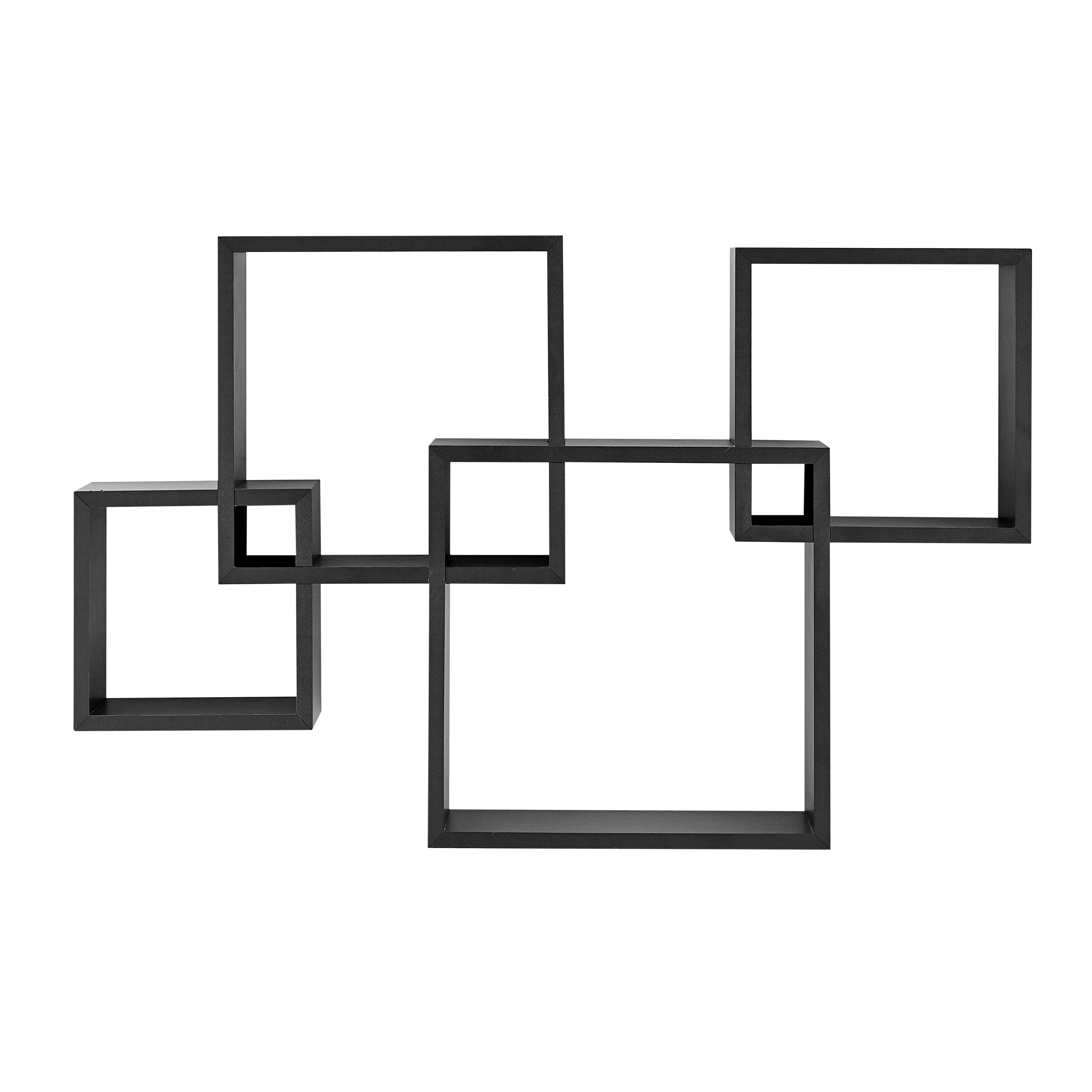 Ebern Designs Cithlali Square Cube Wayfair | Shelf
