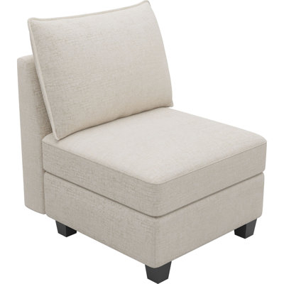 Siège de rangement simple sans accoudoirs en chenille Aurora