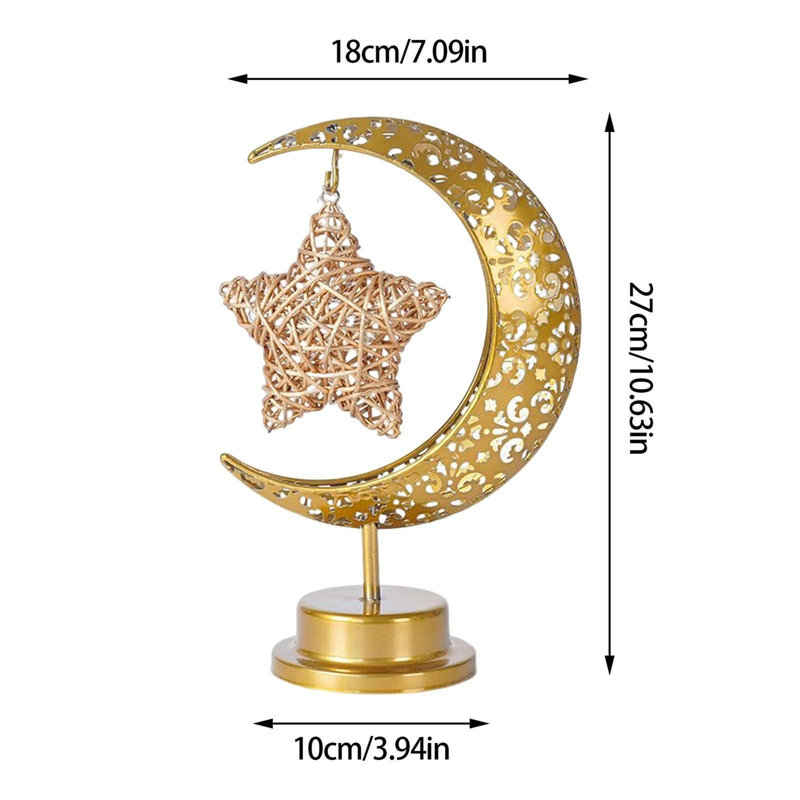Thaney Metal Table Lamp