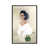 White Framed is unavailable