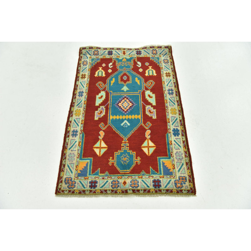 Neela Red Rug