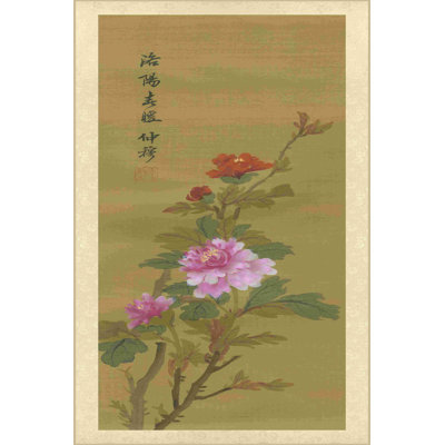 Rouleau oriental floral II