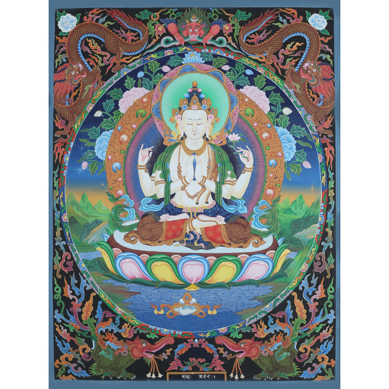 Newari Chenrezig (Avalokiteshvara) Brocadeless Thangka