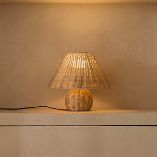 Rattan Handmade Bamboo Table Lamp