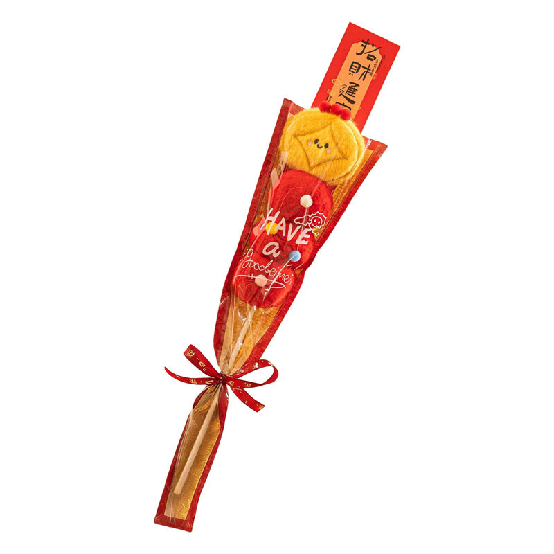 2026 Year Of Spring Festival, A,B,C,D,E,F,G
