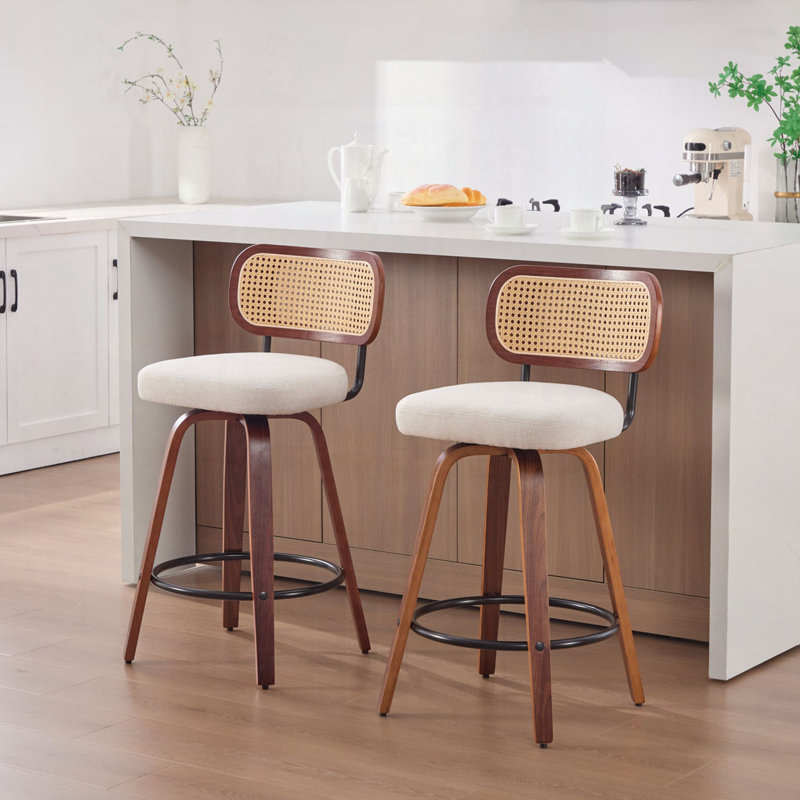 Ensemble de tabourets de bar 26 po, Beige