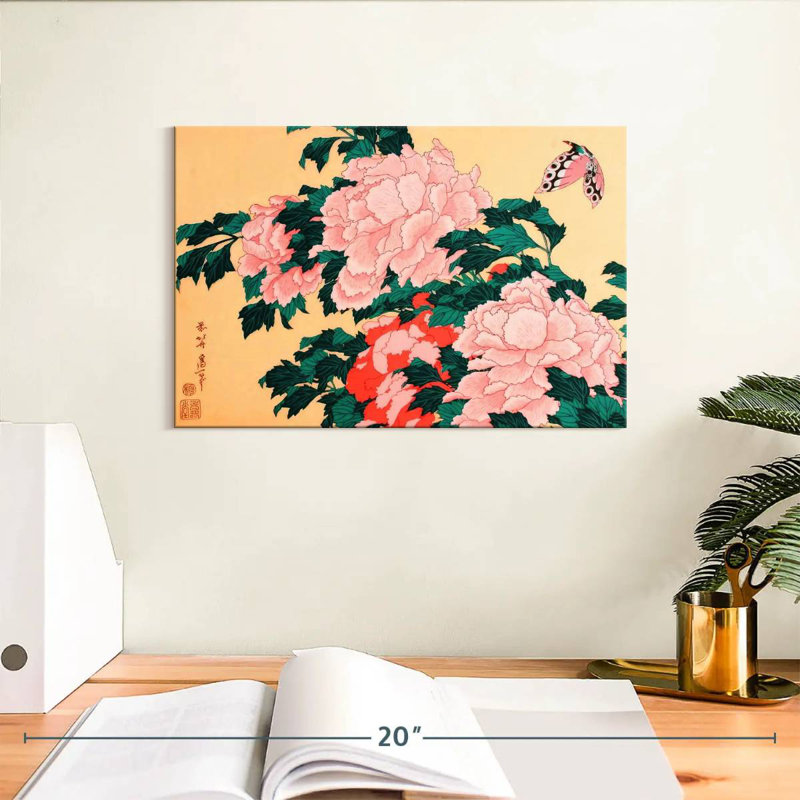 Harnek pivoines et fleurs, H 8 po x l 12 po
