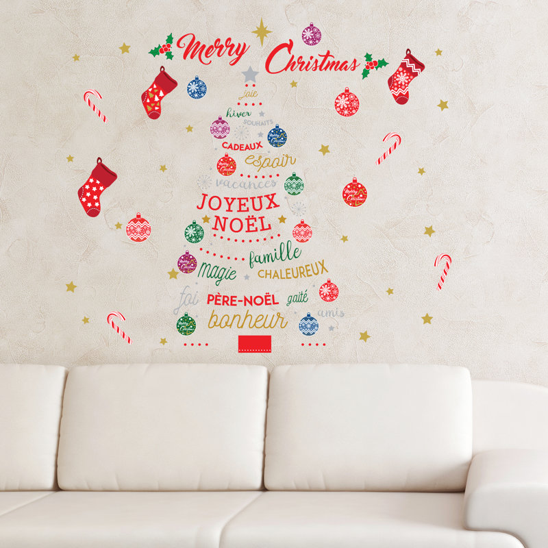 Wall Decal