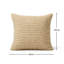 Natural Square Throw Pillow Cover