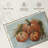 Yarlin Harvest Arrangement-107923906
