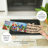 Sassafras Frame and Insert Spring Holiday 5 Piece Collection