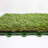 AWZTOO Outdoor Stain Resistant Artificial Grass