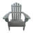 HIPS Folding Adirondack Chair,  Durable Weather Resistant Design, Real Wood Look, Easy Folding With No Pins Needed, 300 Lb Capacity, White-1814229206