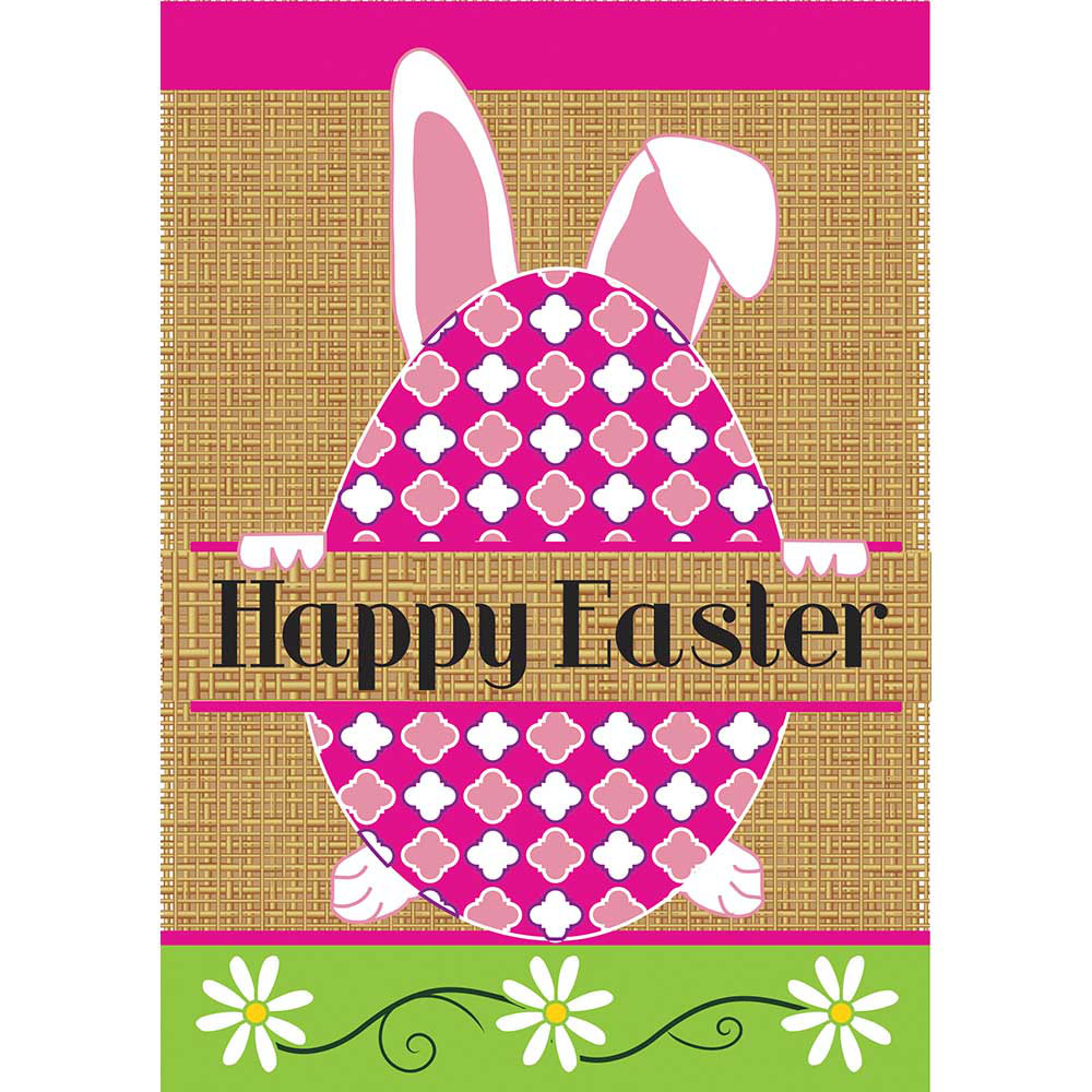 Double Sided 18'' H x 13'' W Polyester Animal Garden Flag Dicksons Inc