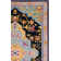 Blokzijl Hand Tufted Wool Oriental Rug